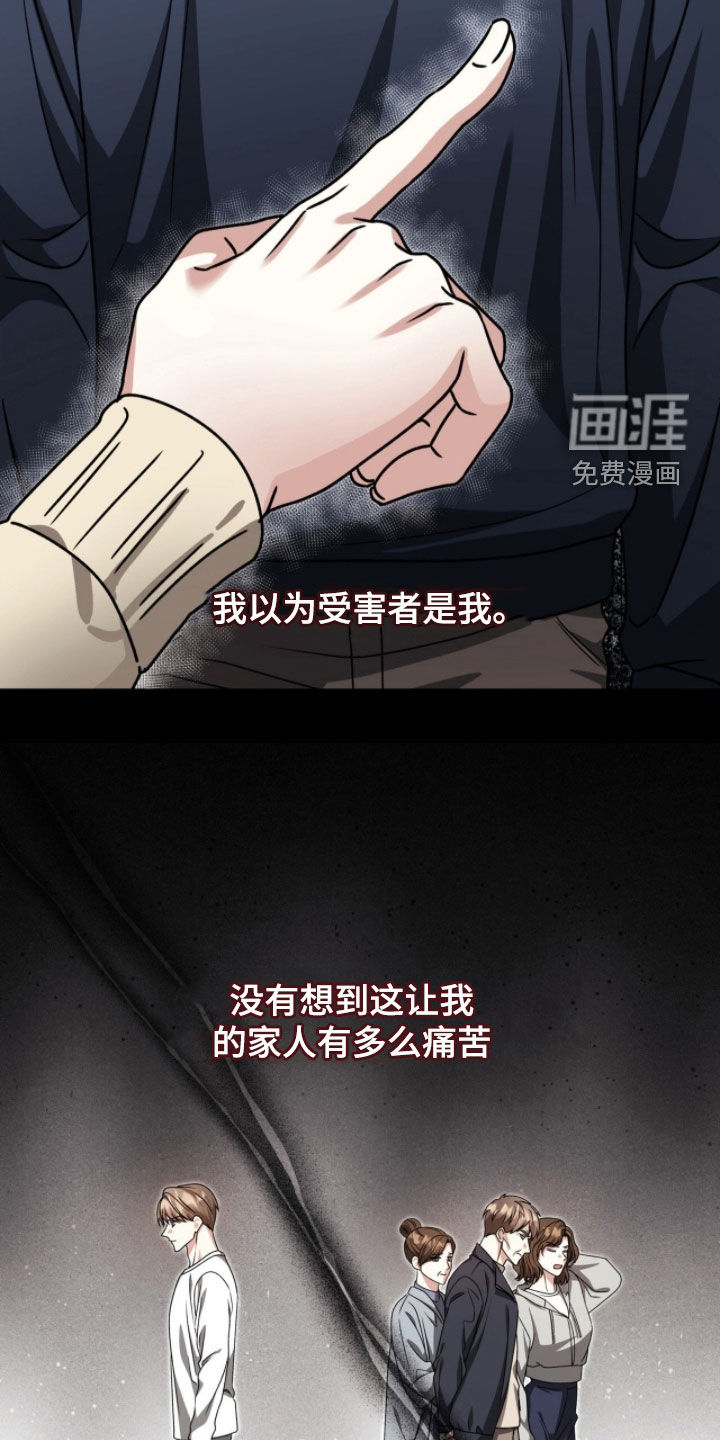 第71话1