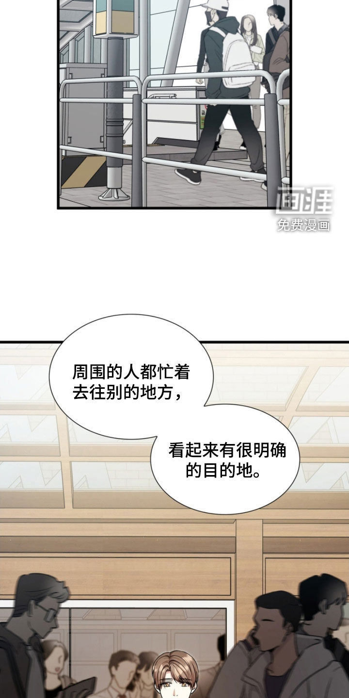 第71话6
