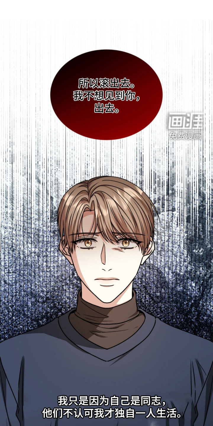 第71话0