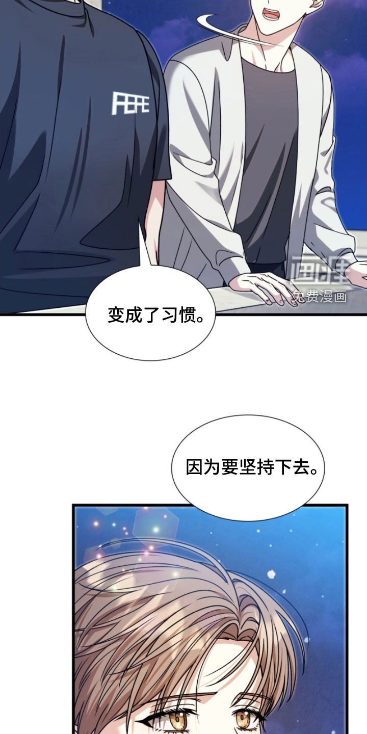 第70话7