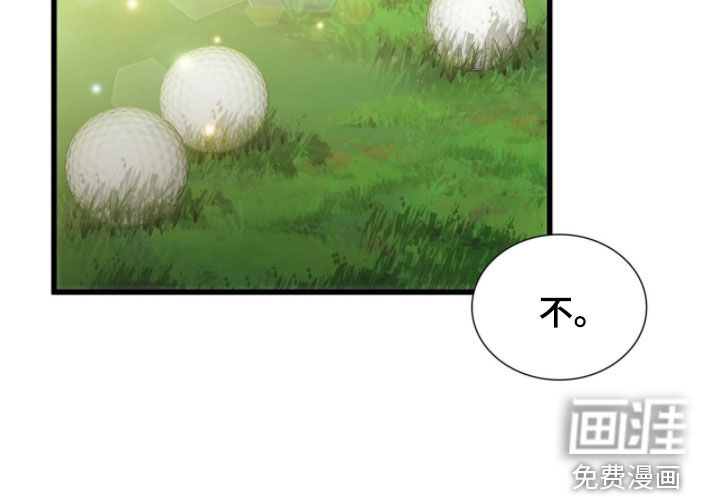 第70话15