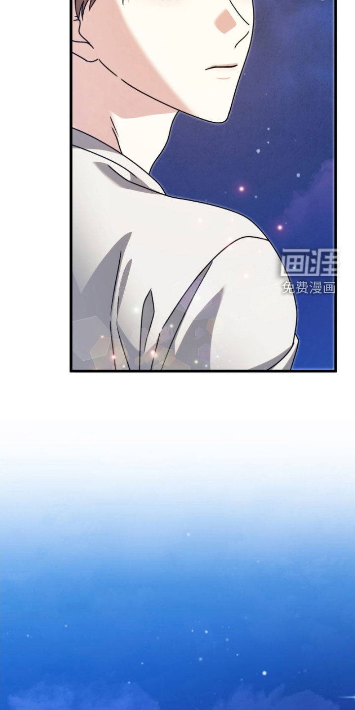 第70话8