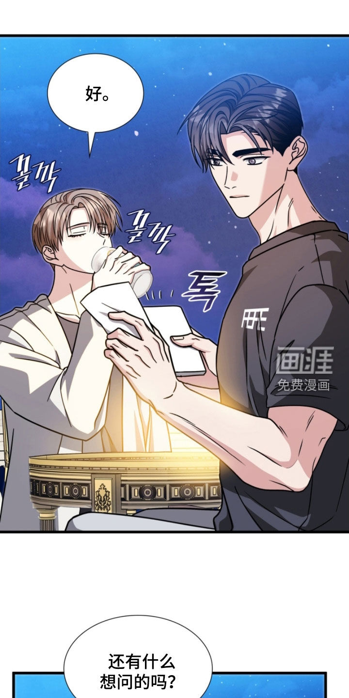 第69话0