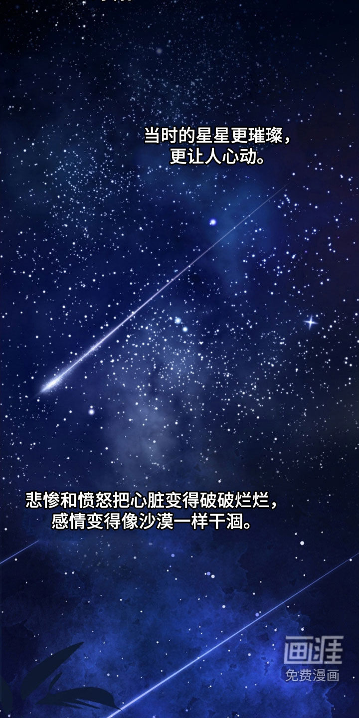第69话36