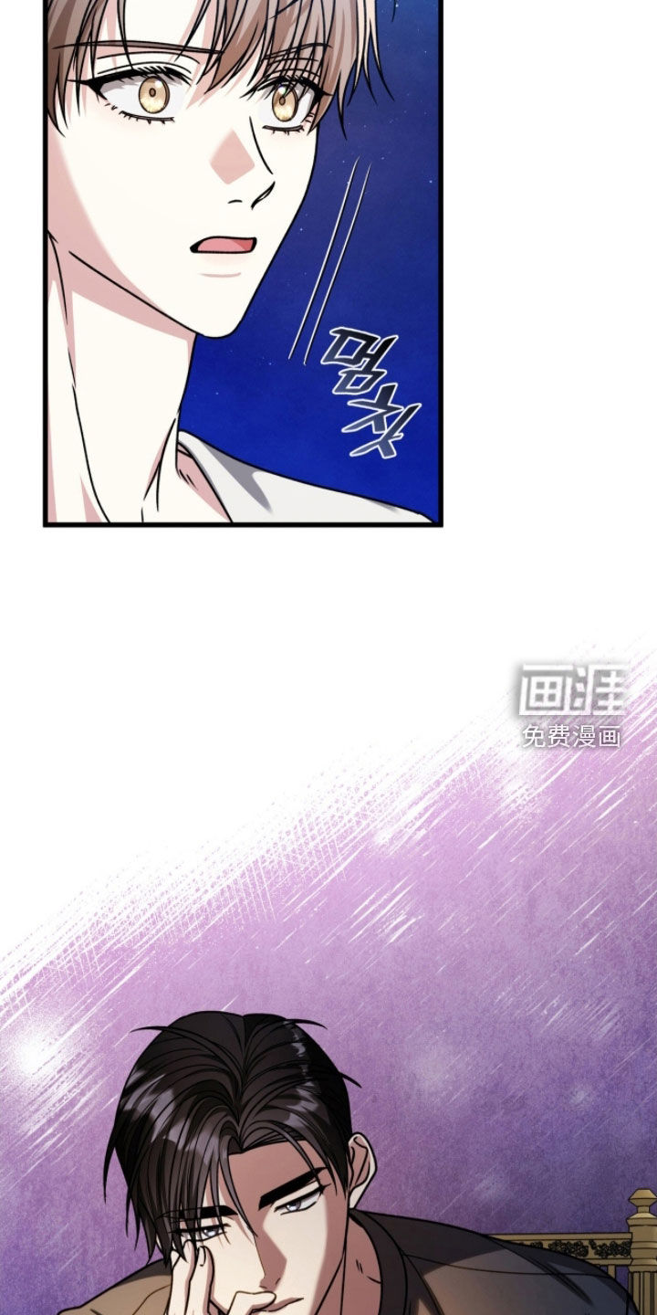 第69话12