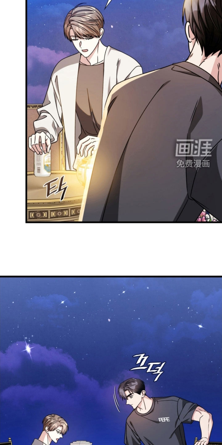 第68话18