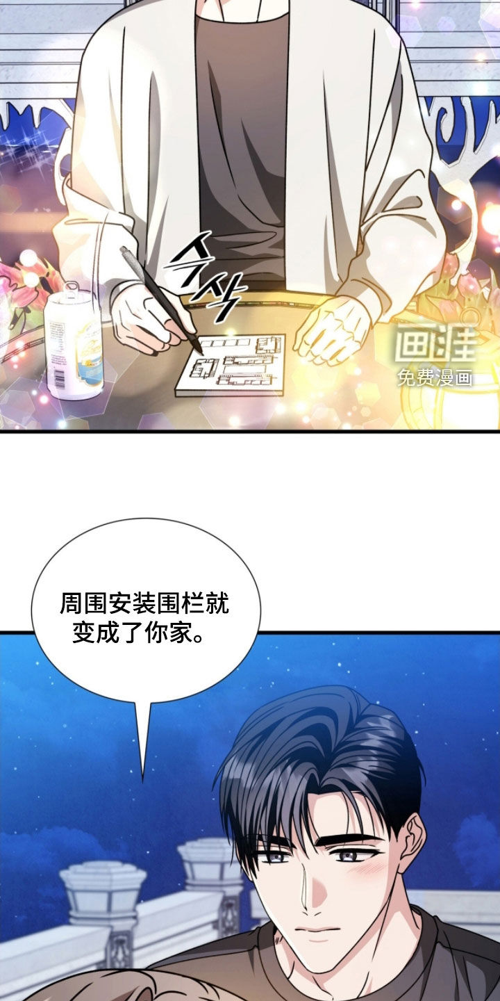 第68话28