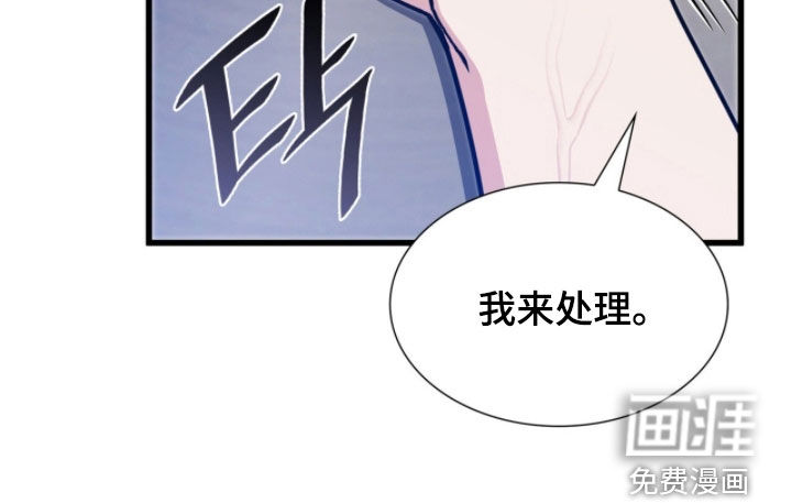 第68话35