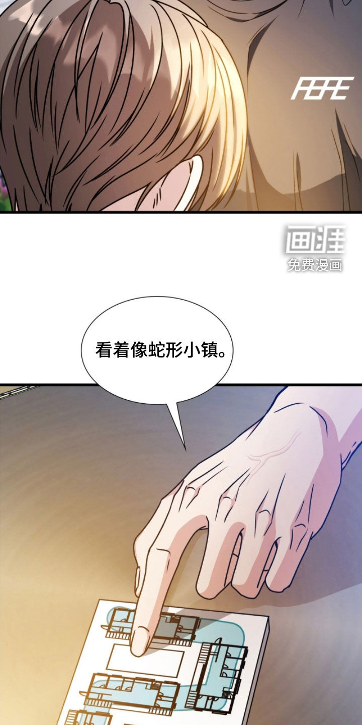 第68话29