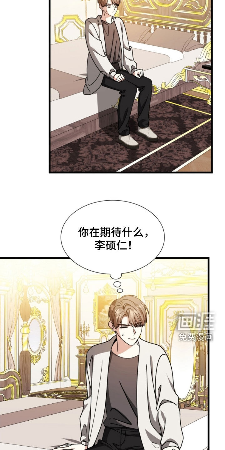 第68话1