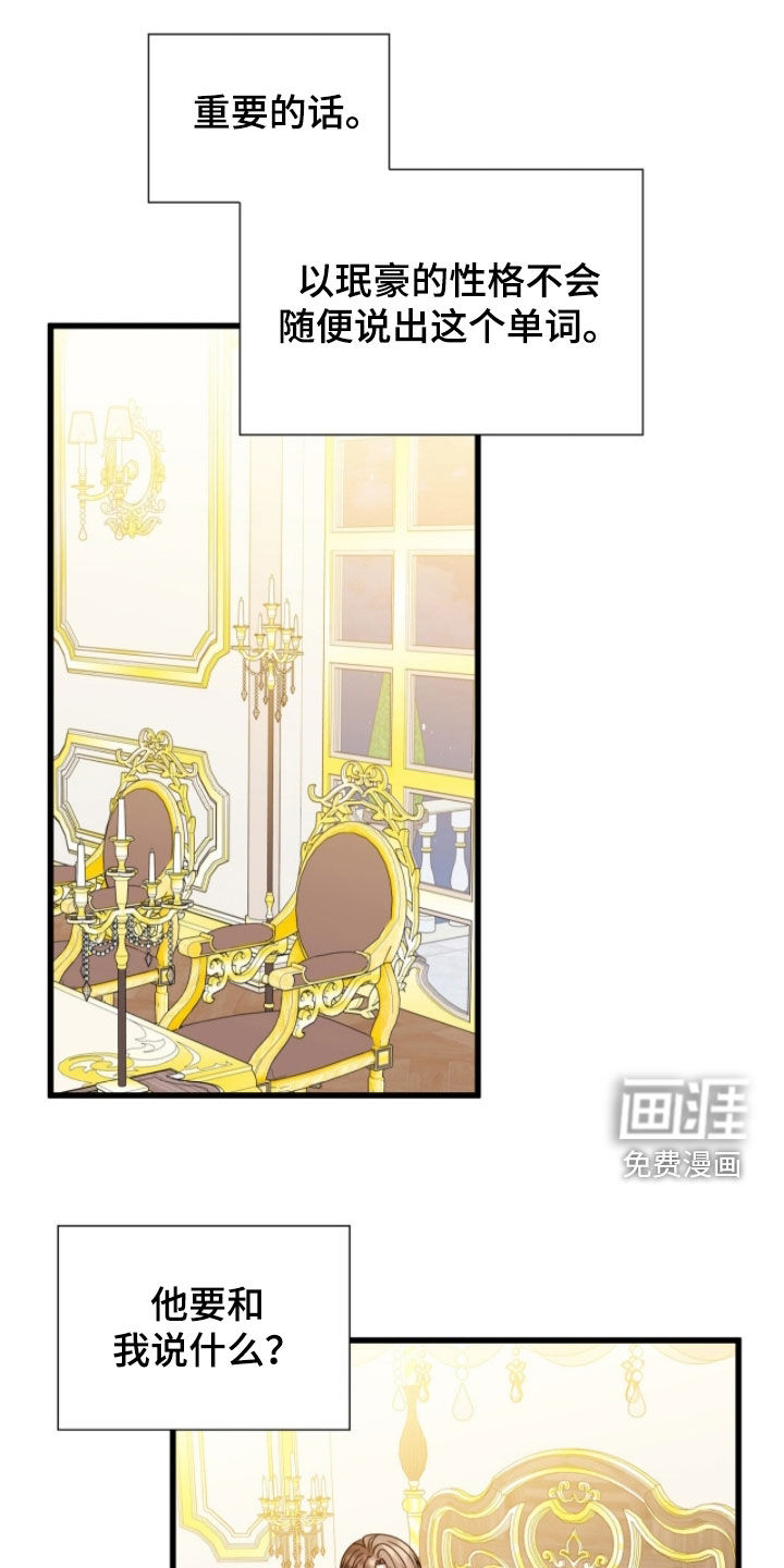 第68话0