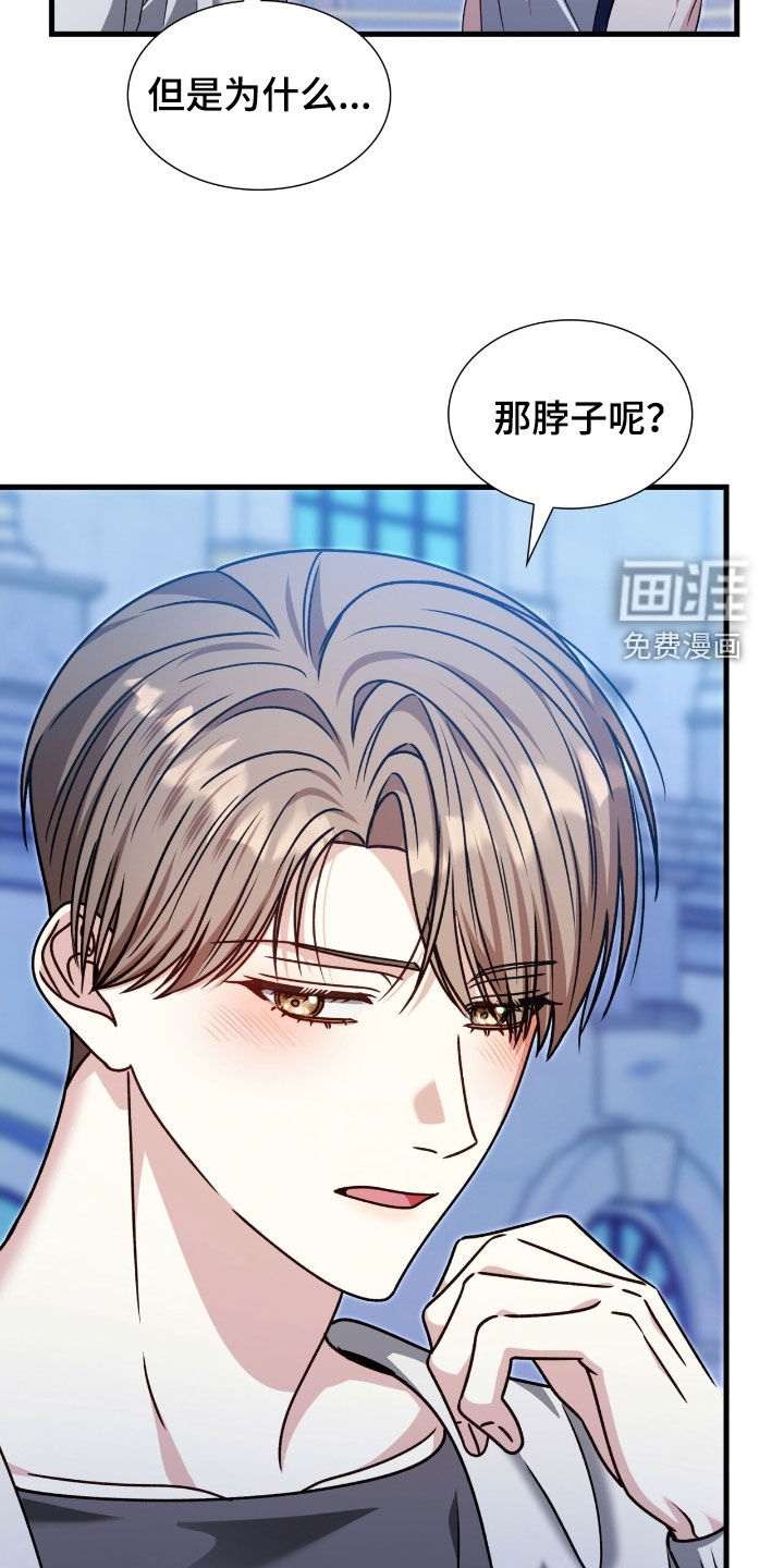 第65话12