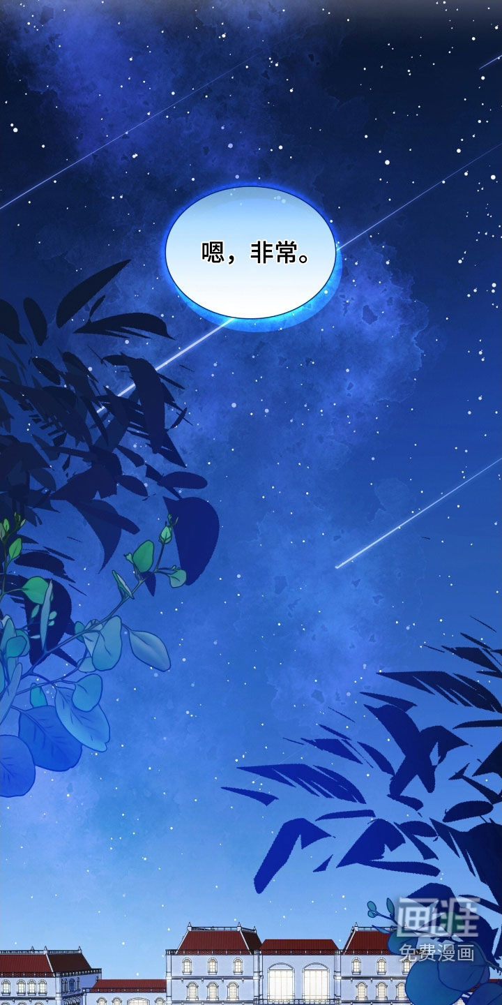 第65话26