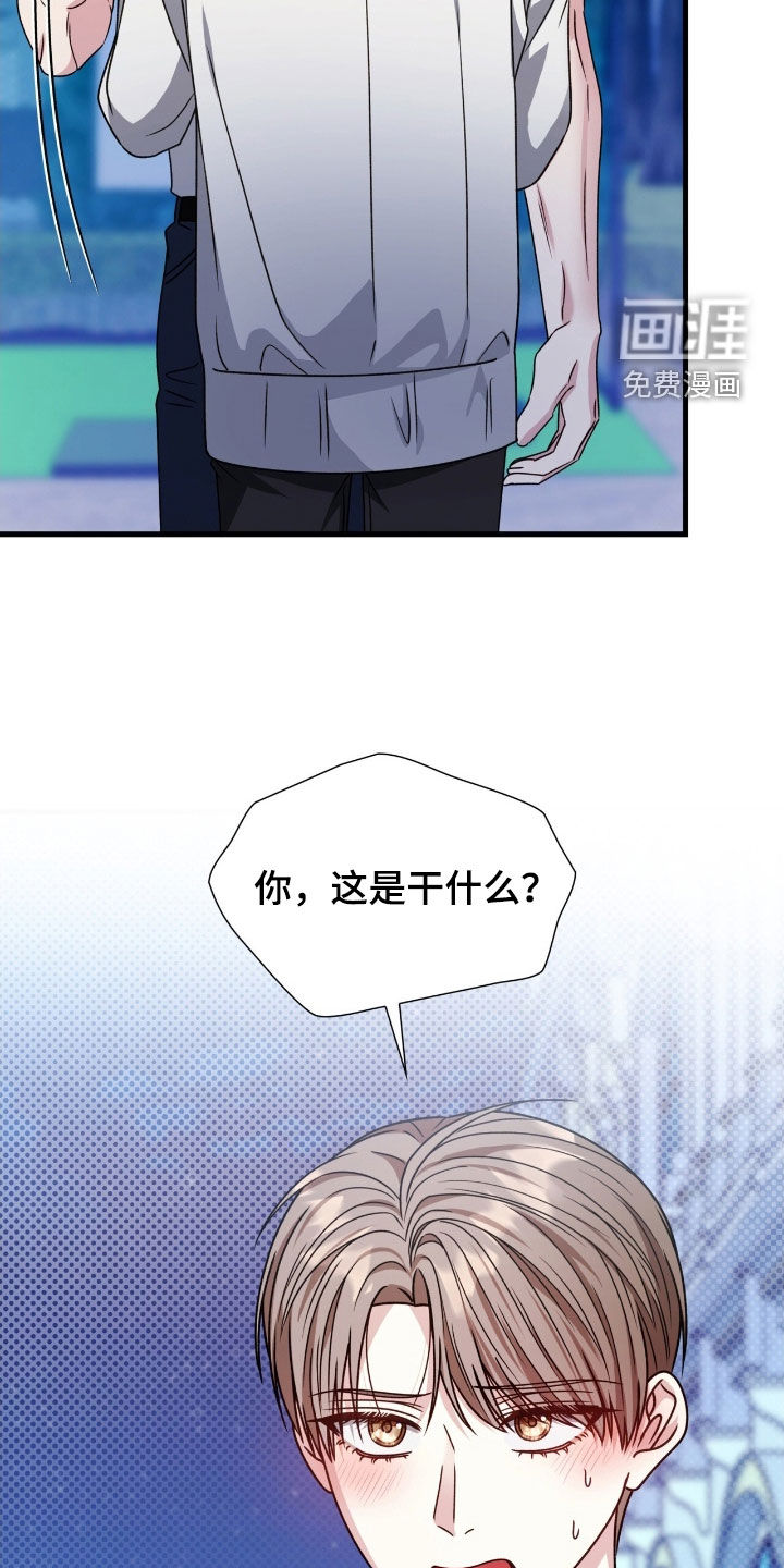 第65话5