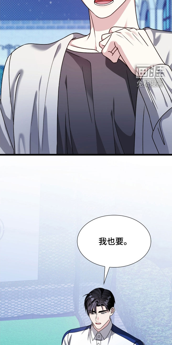 第65话6