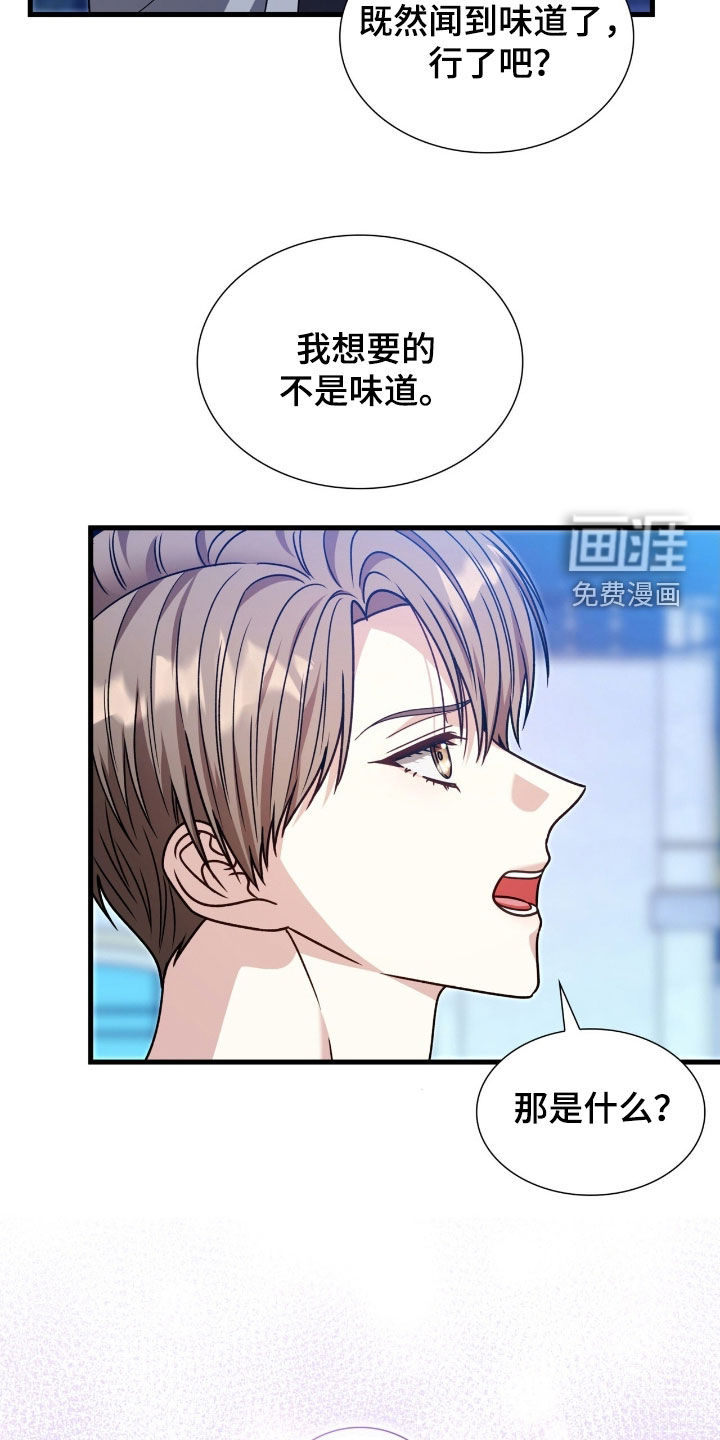 第65话19
