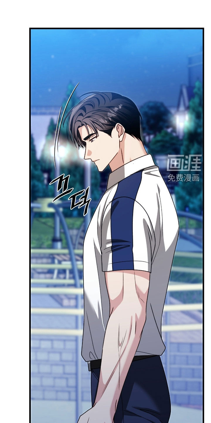 第65话24