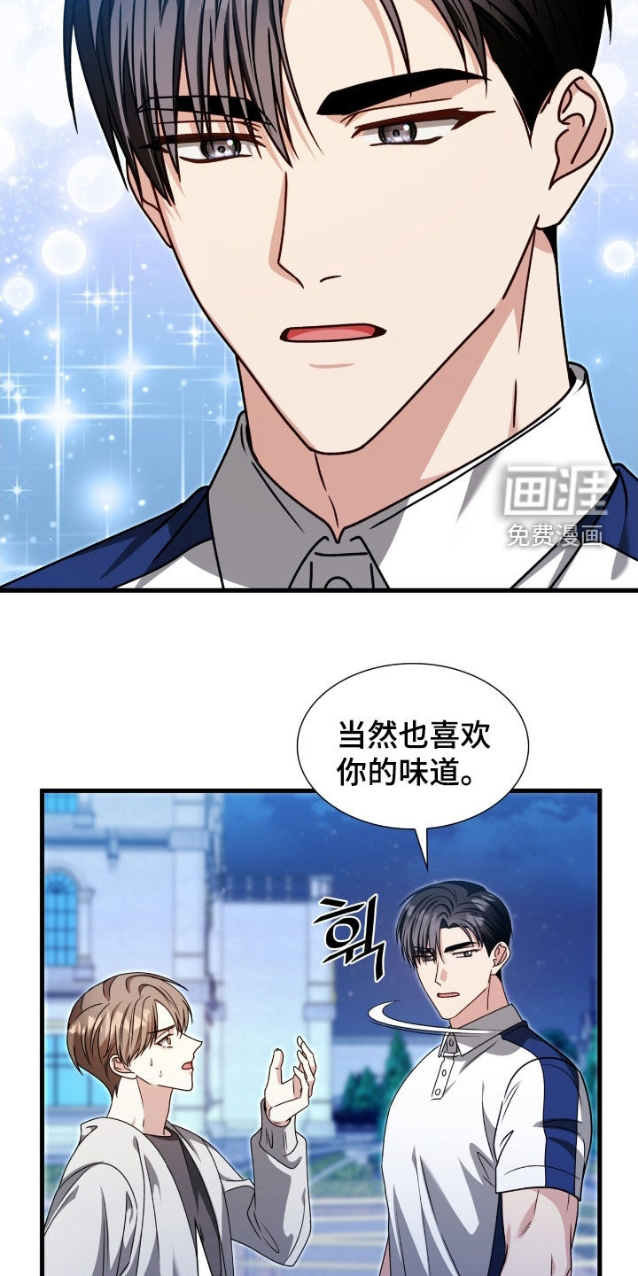第65话11