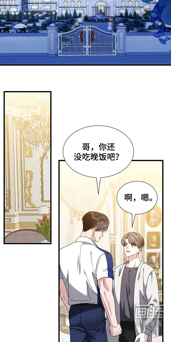 第65话27