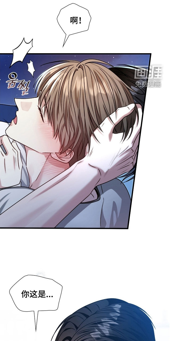 第65话0