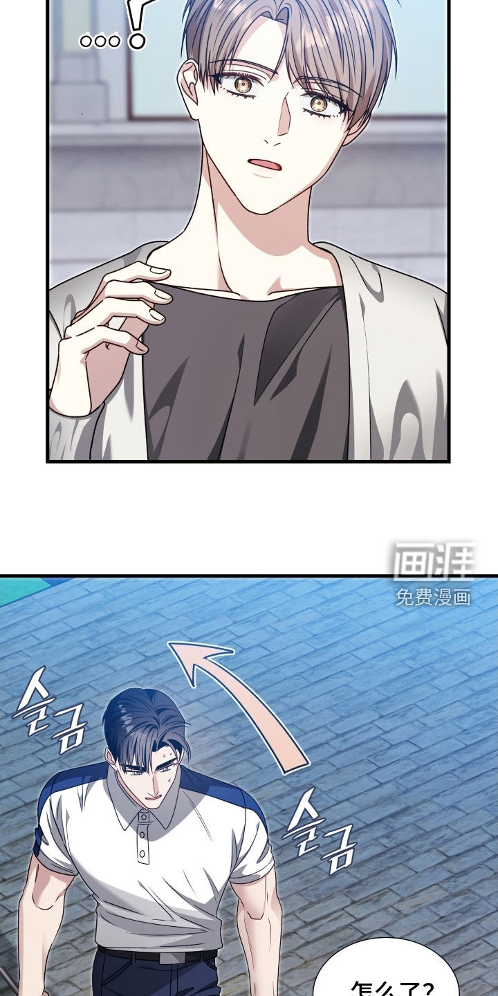 第64话11