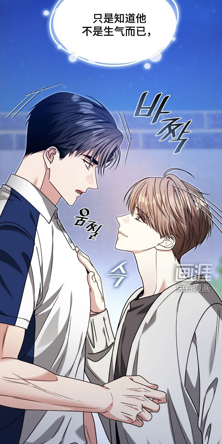 第64话25