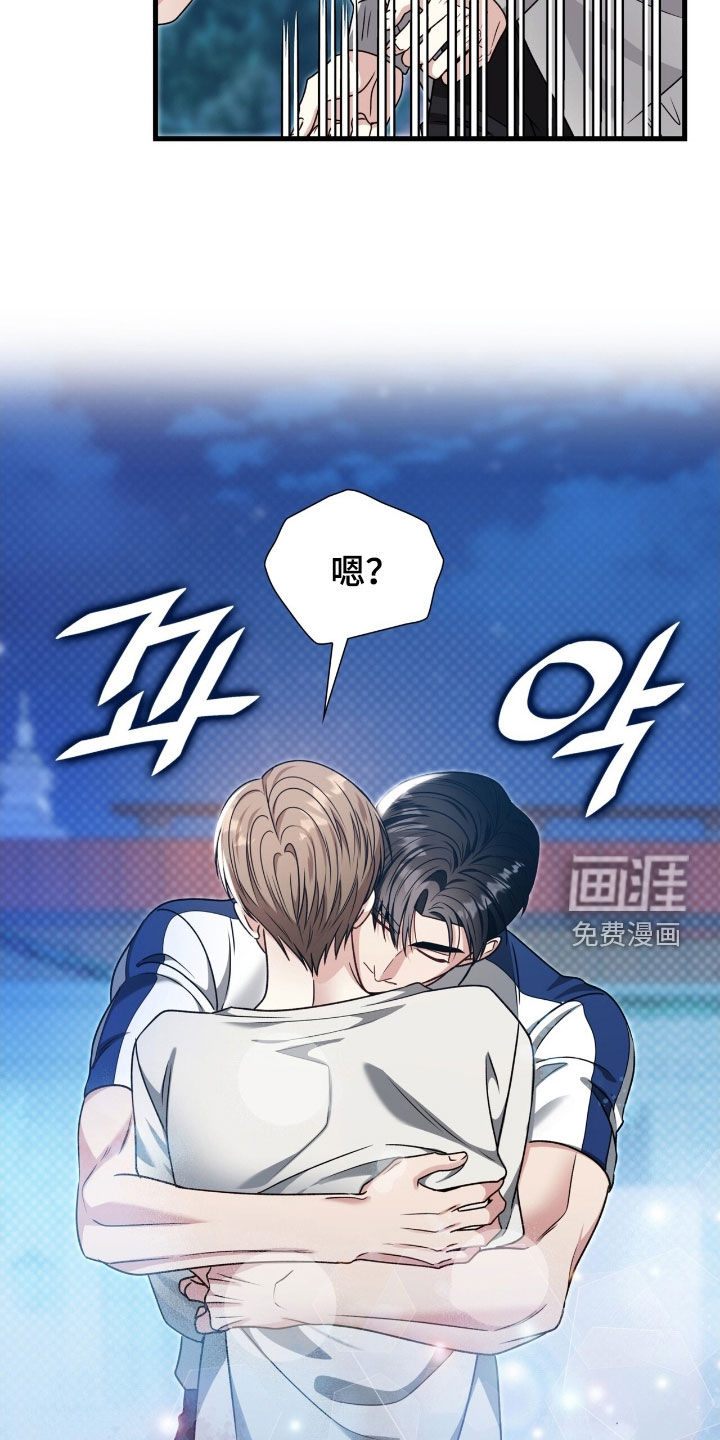第64话34