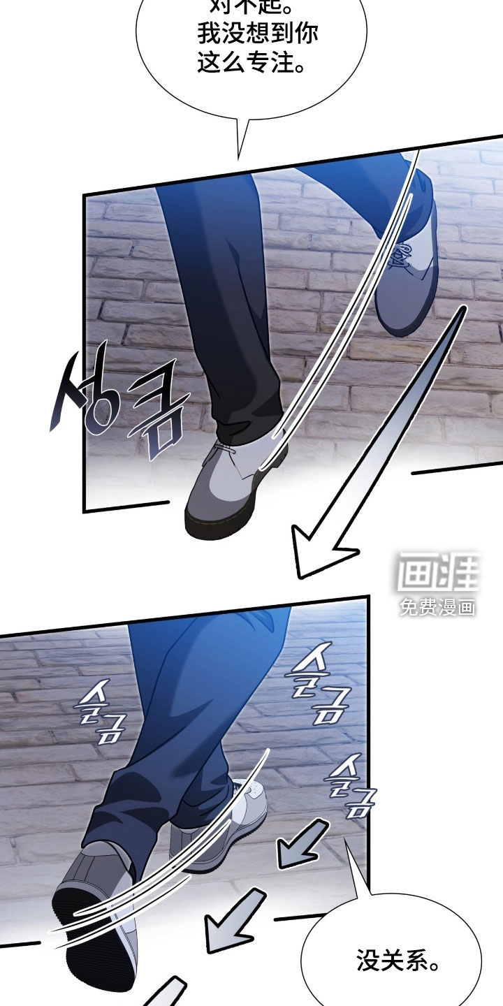 第64话14