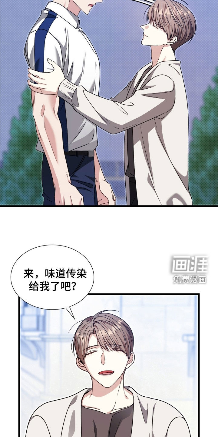 第64话31