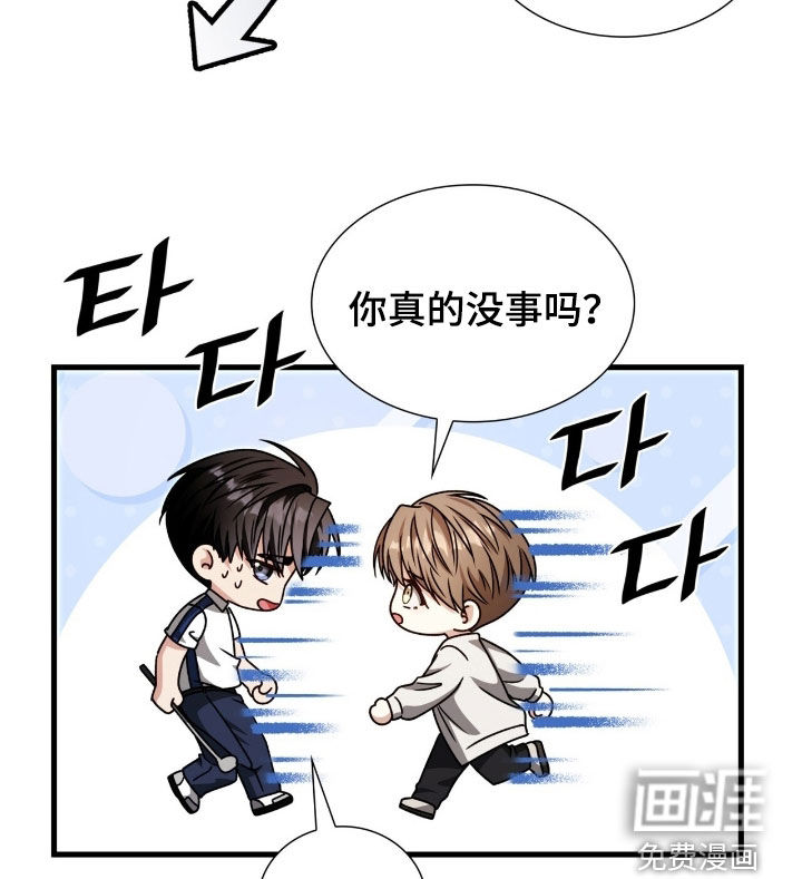 第64话15