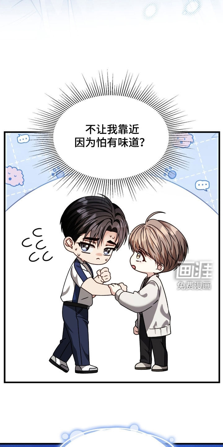 第64话24