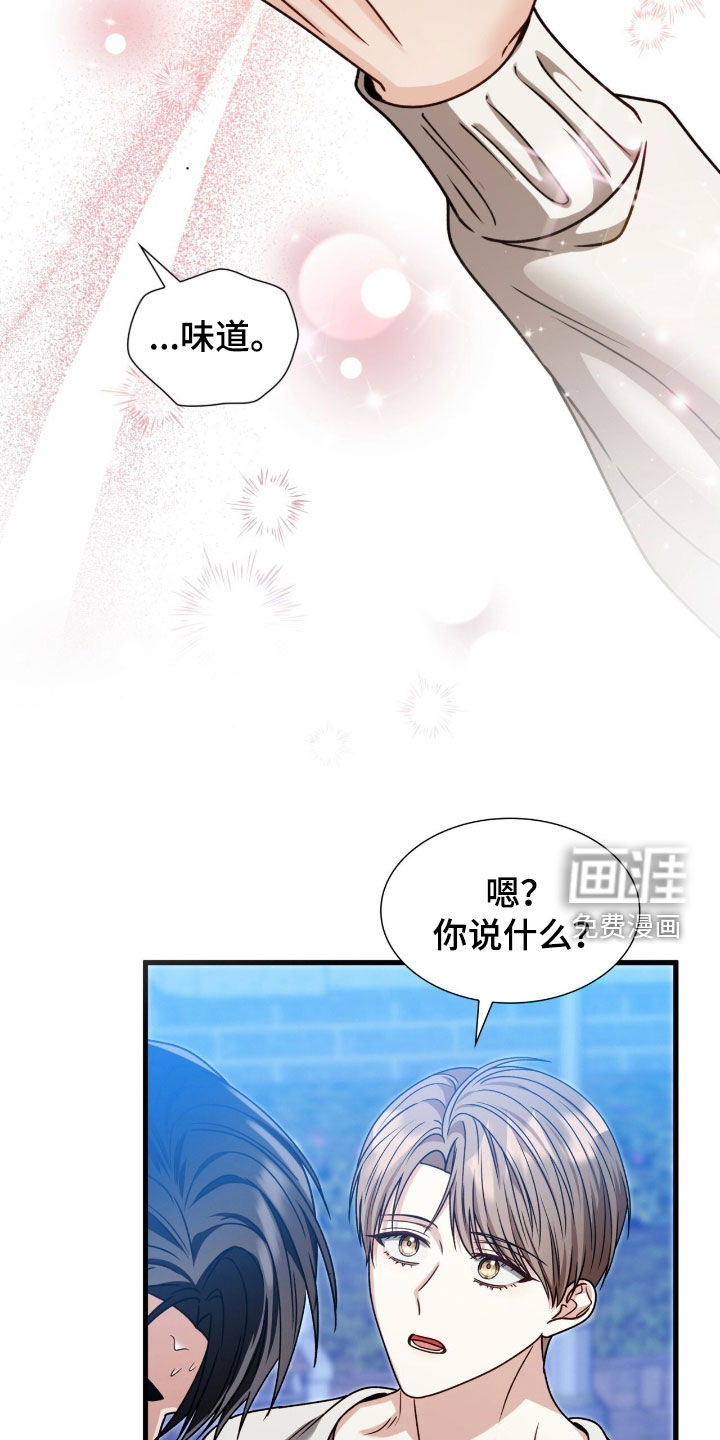 第64话21