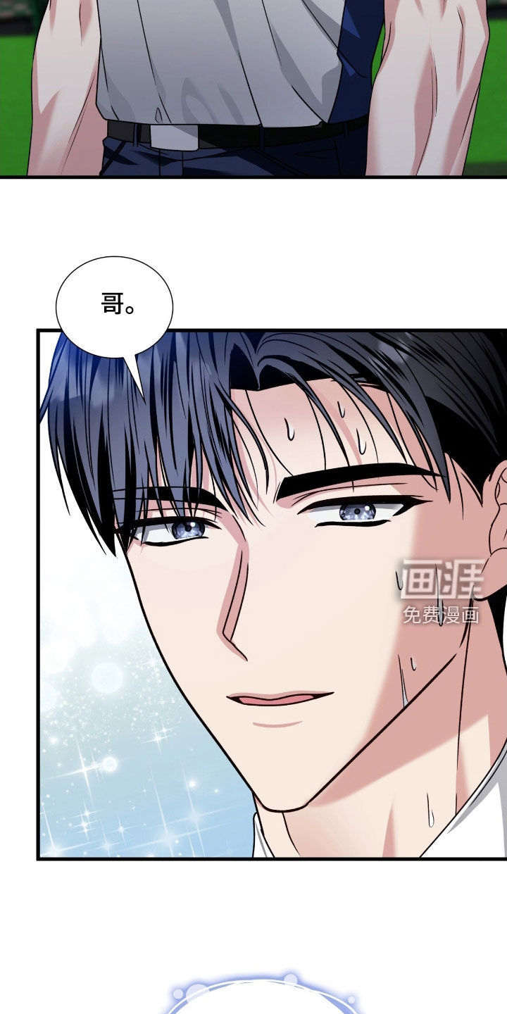 第64话7
