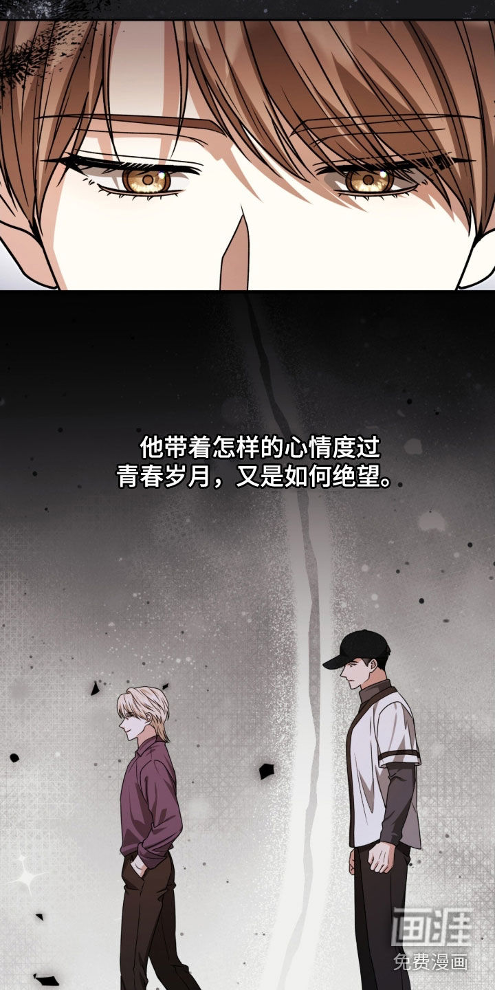 第63话24