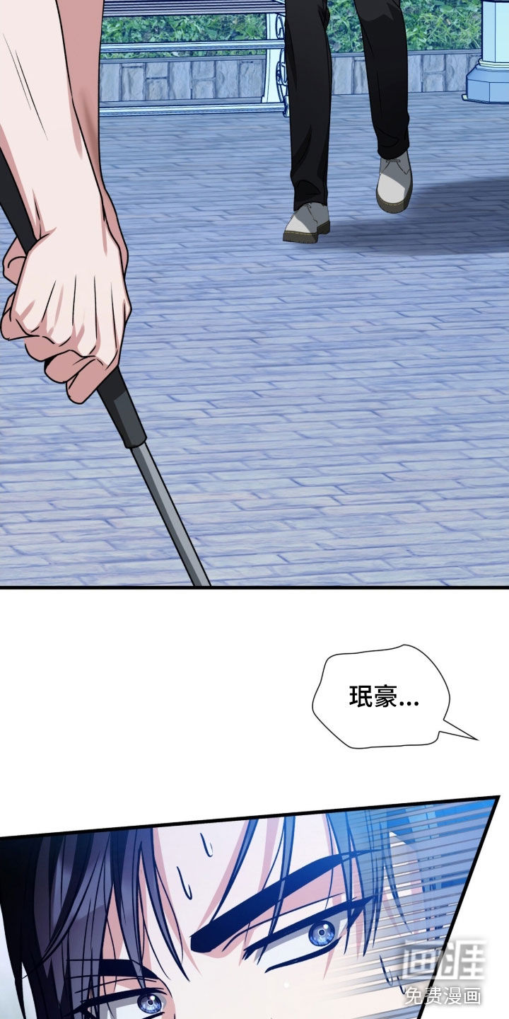第63话34