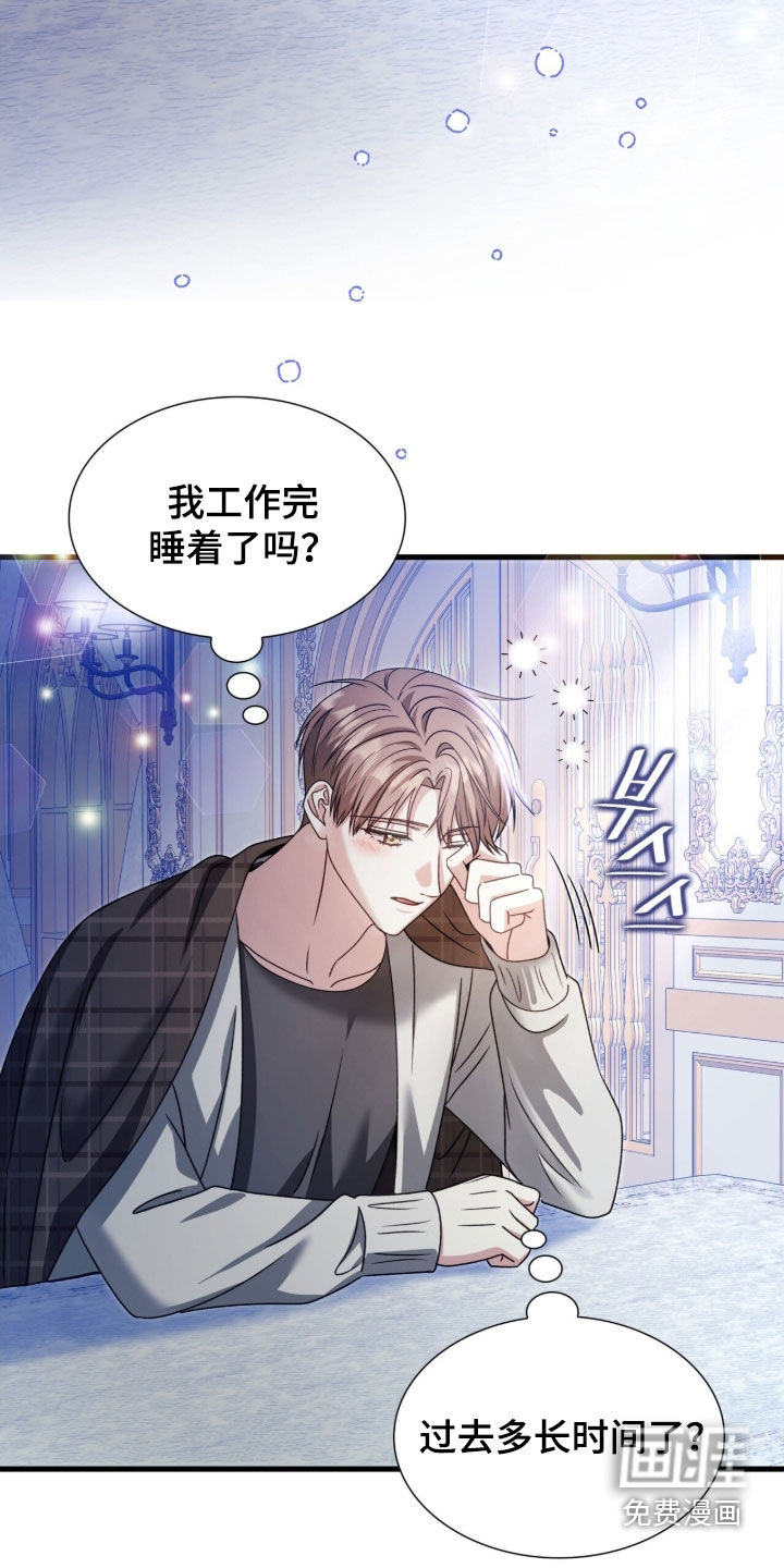 第63话28