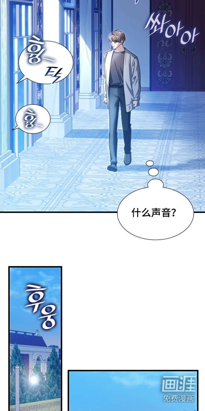 第63话31