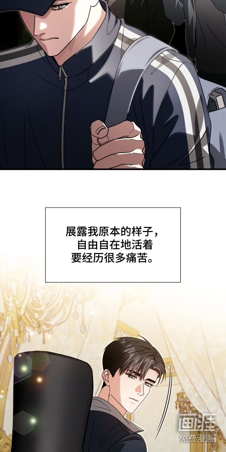 第63话16