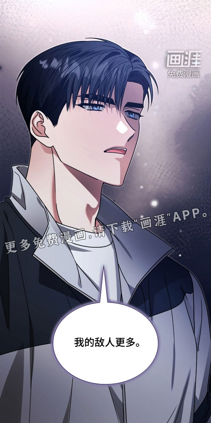 第63话2