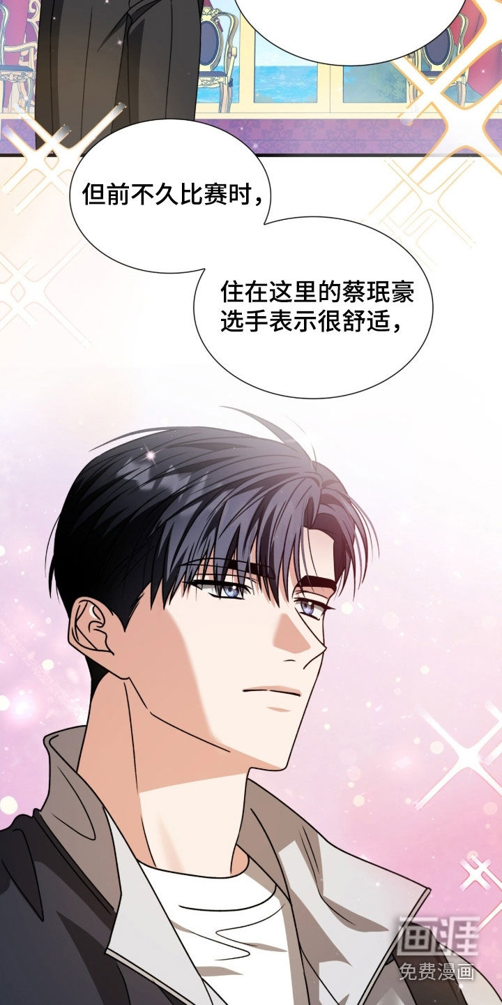 第62话22