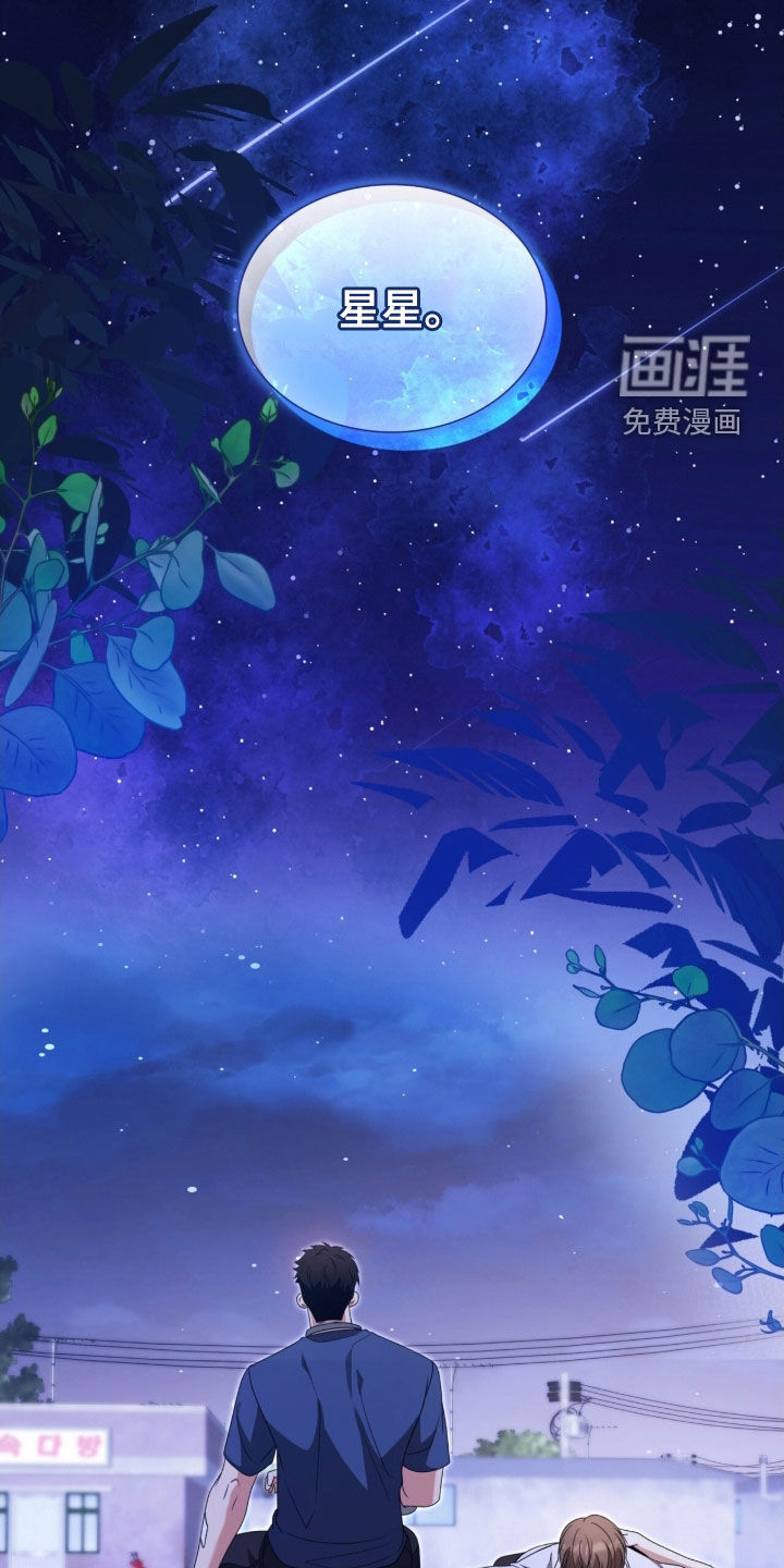 第62话14