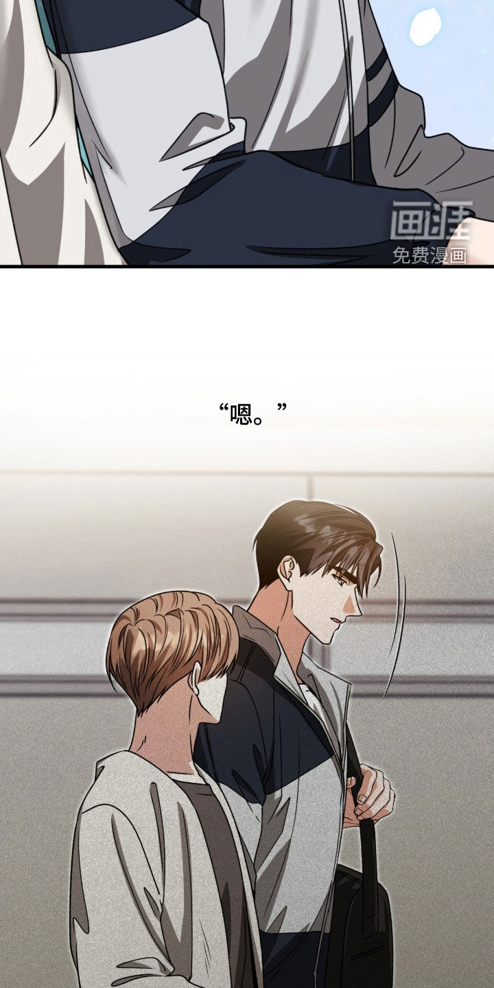 第62话10