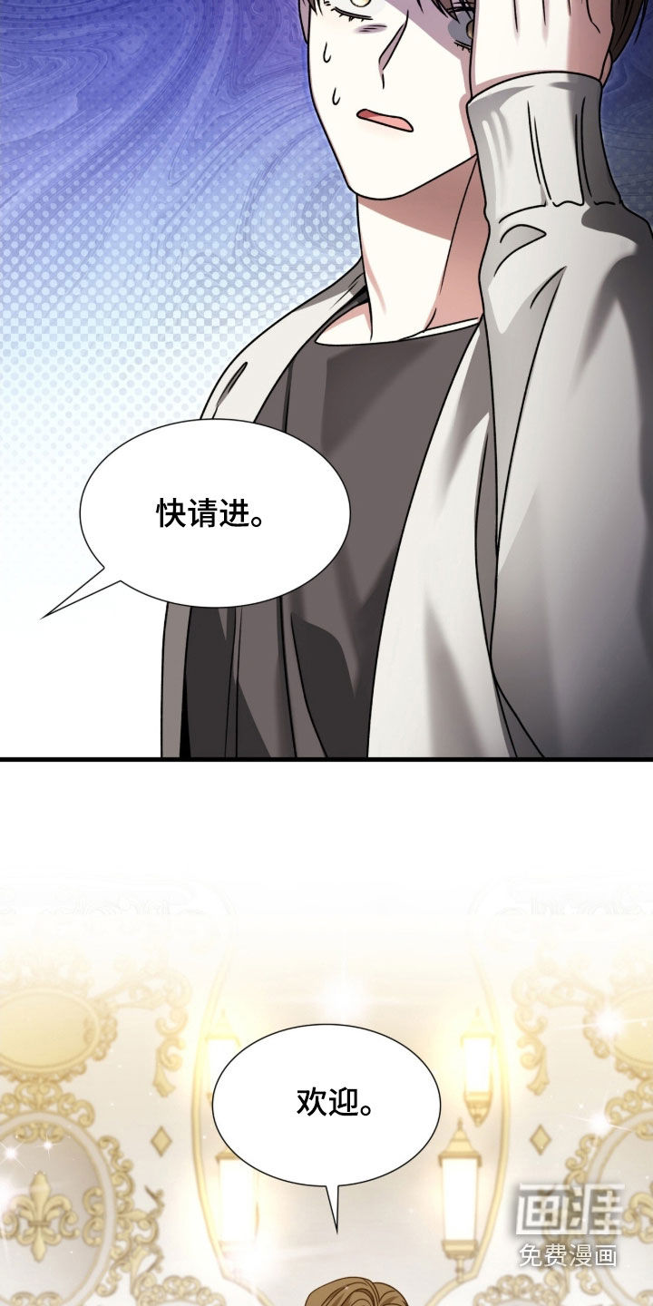 第62话18