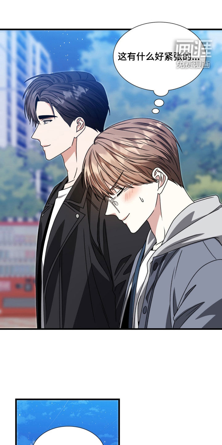第61话12