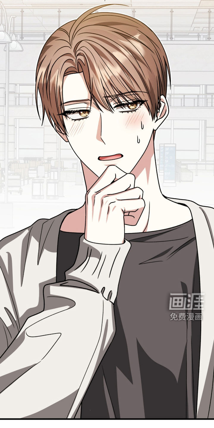 第61话28