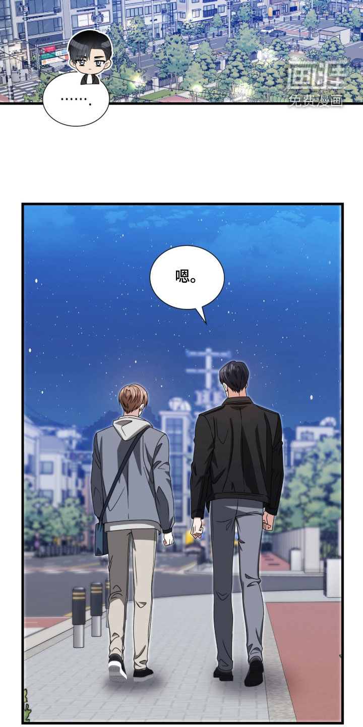 第61话8