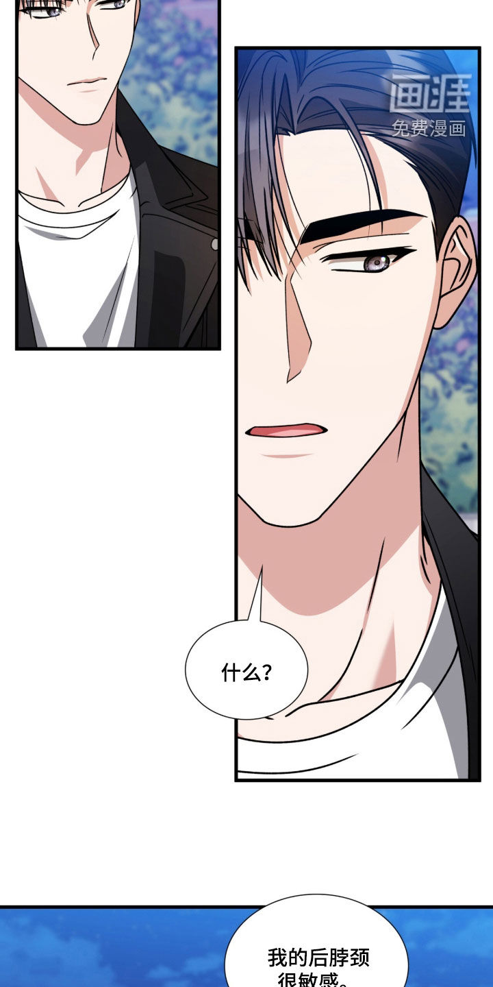 第61话5