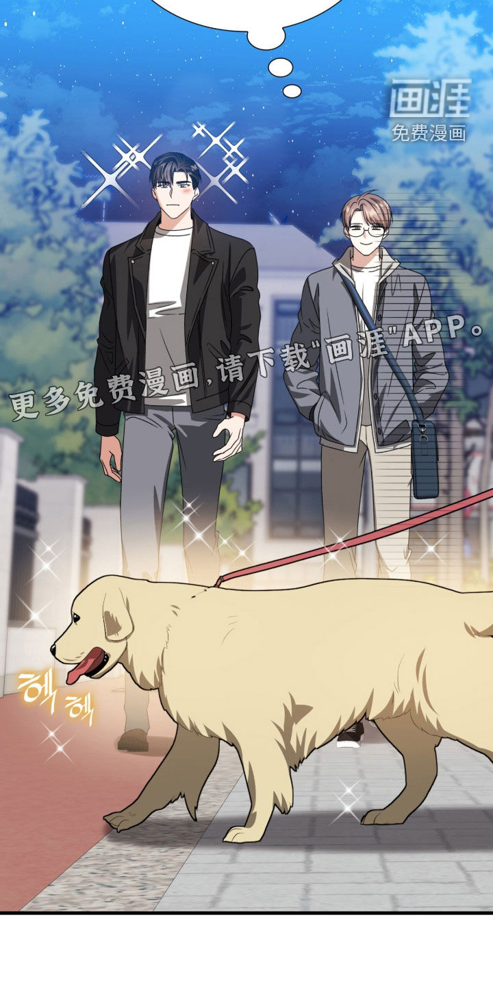 第61话2