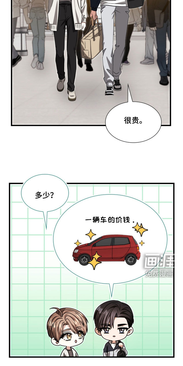 第61话25