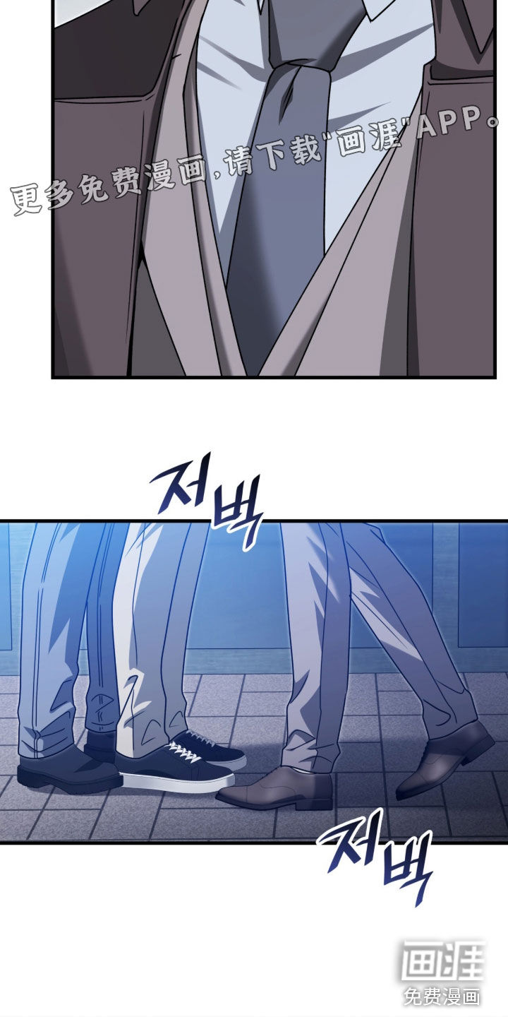 第60话3